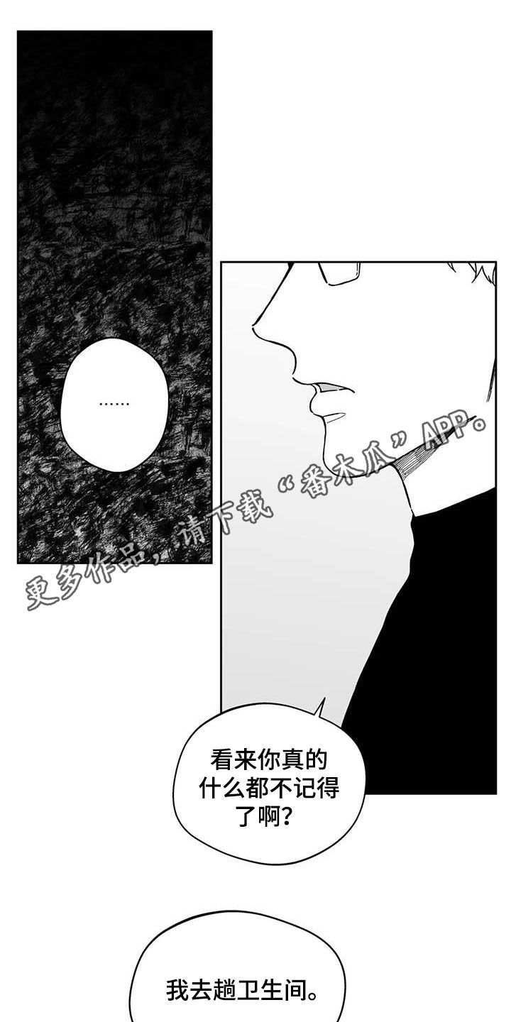 第53话0