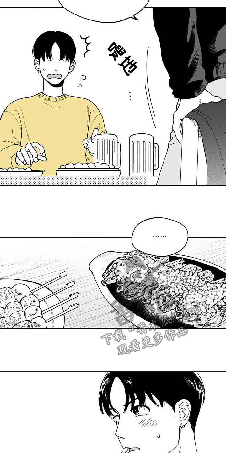 第53话1