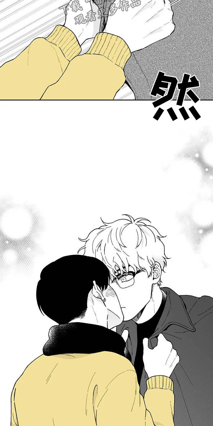 第53话16
