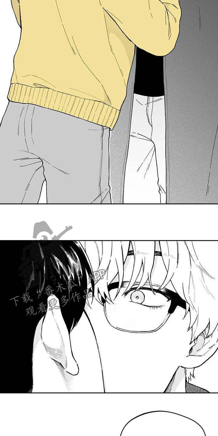 第53话17
