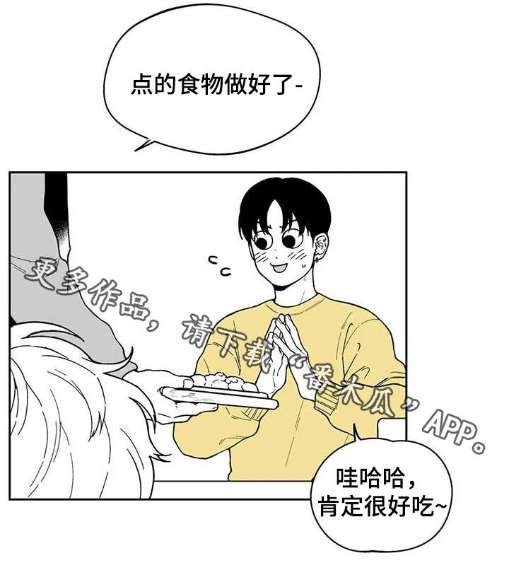 第52话19