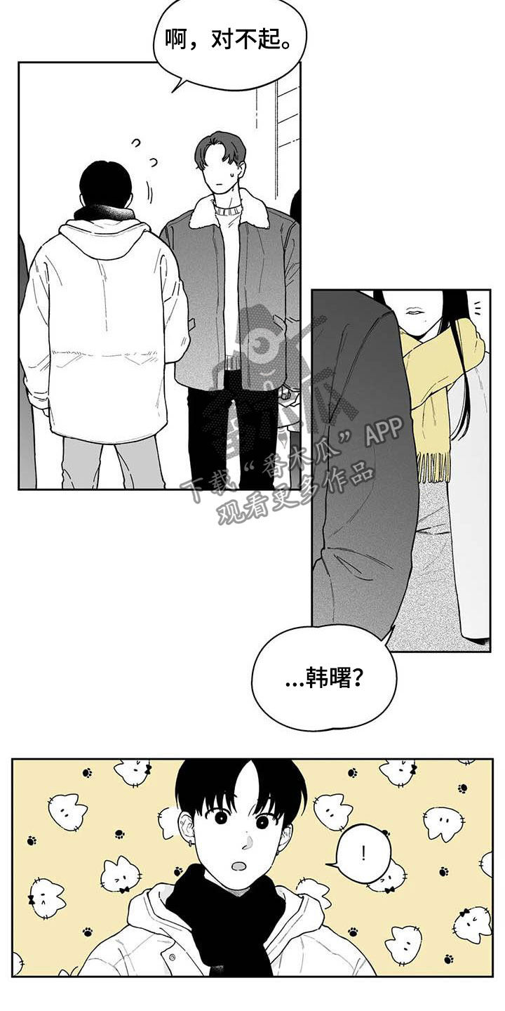 第52话9