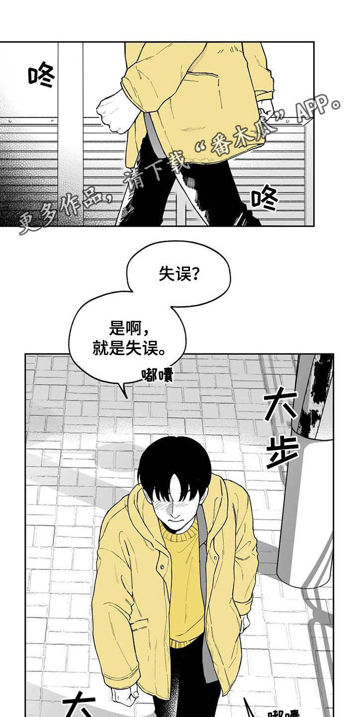 第51话0
