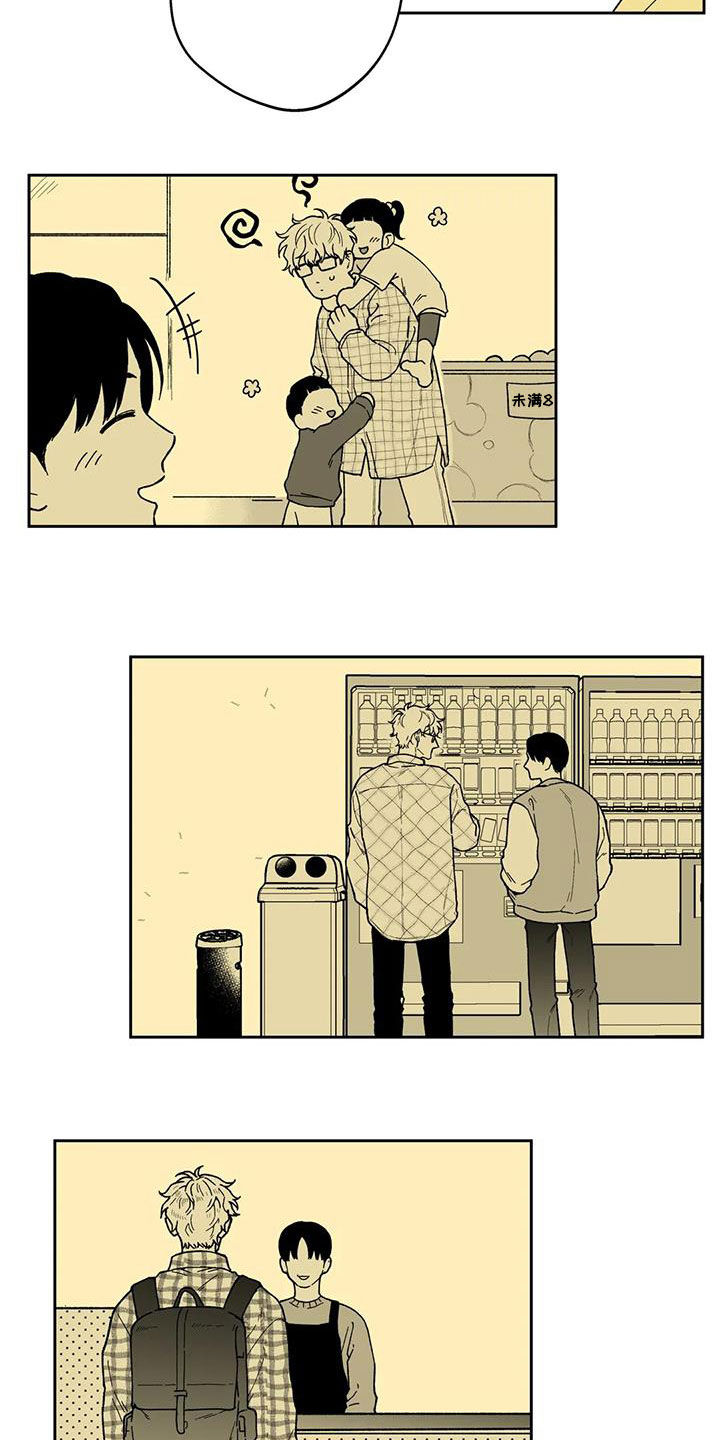 第51话2