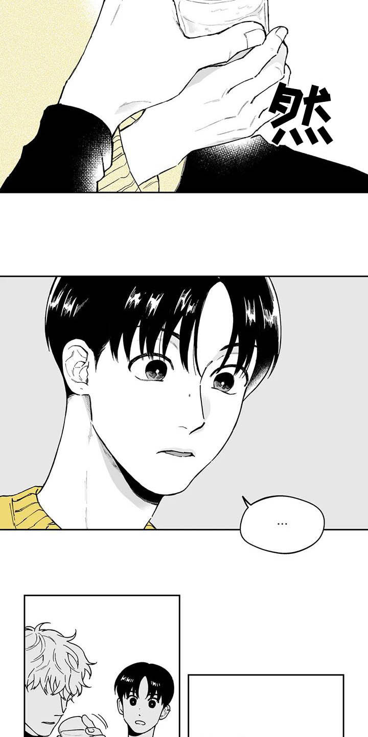 第50话6