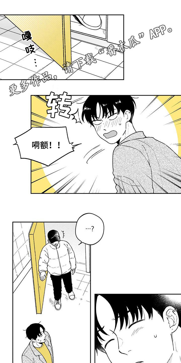 第49话0
