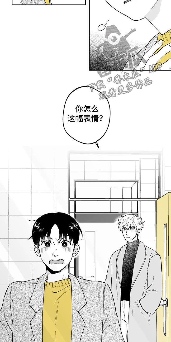 第49话1