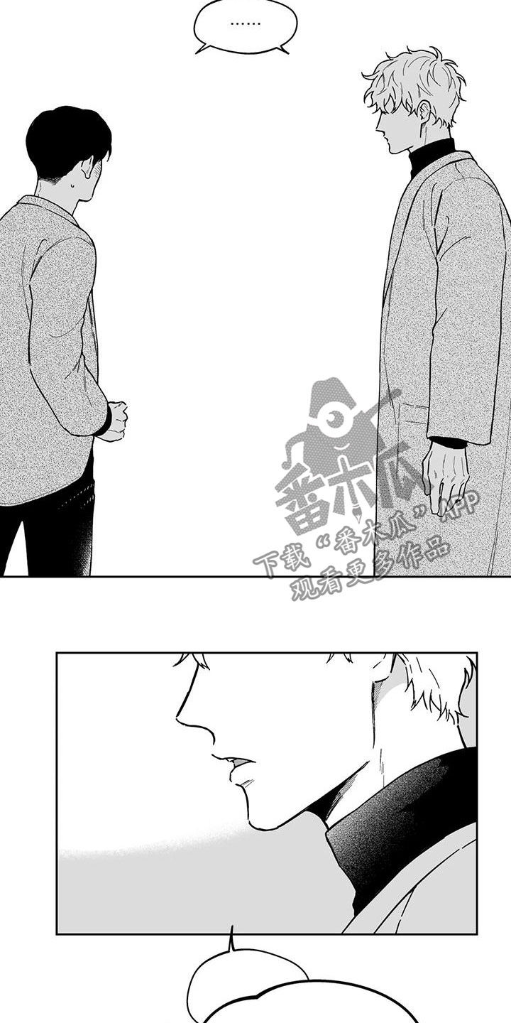 第49话4