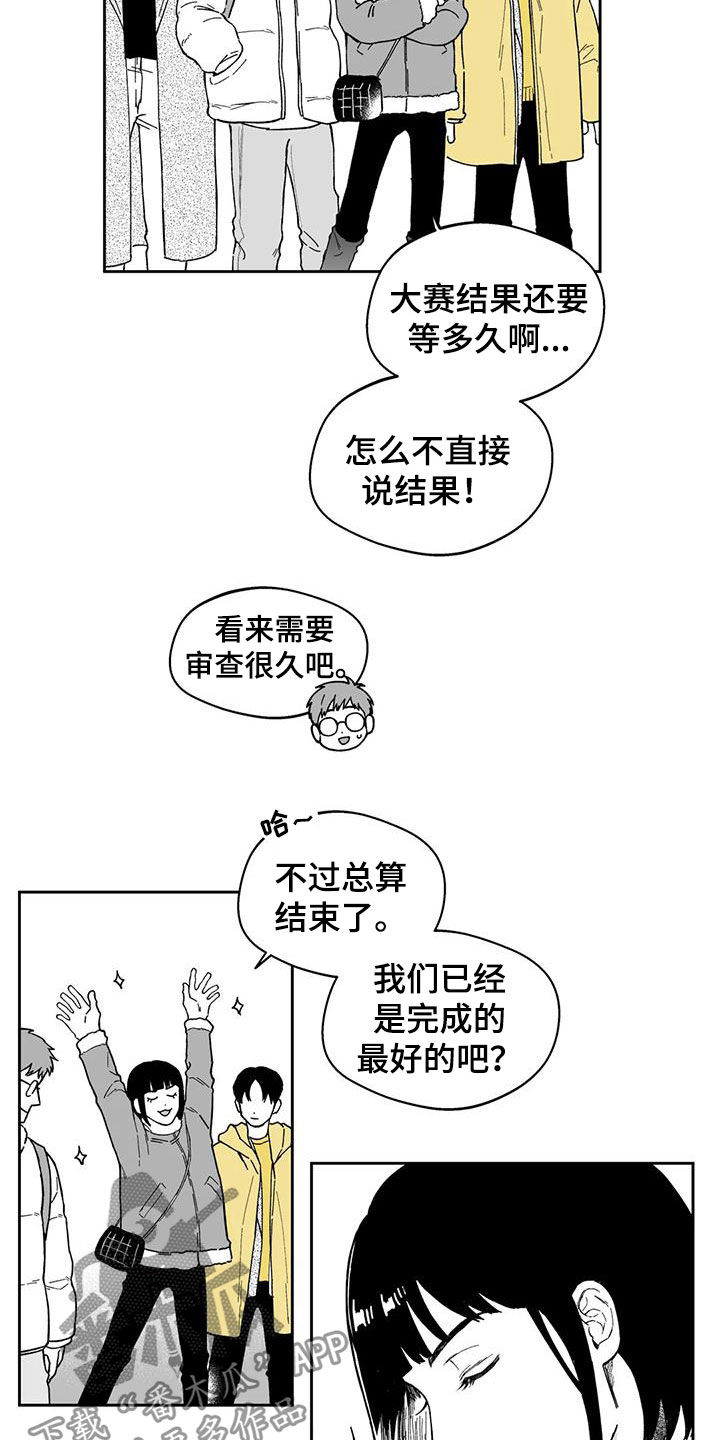 第49话8