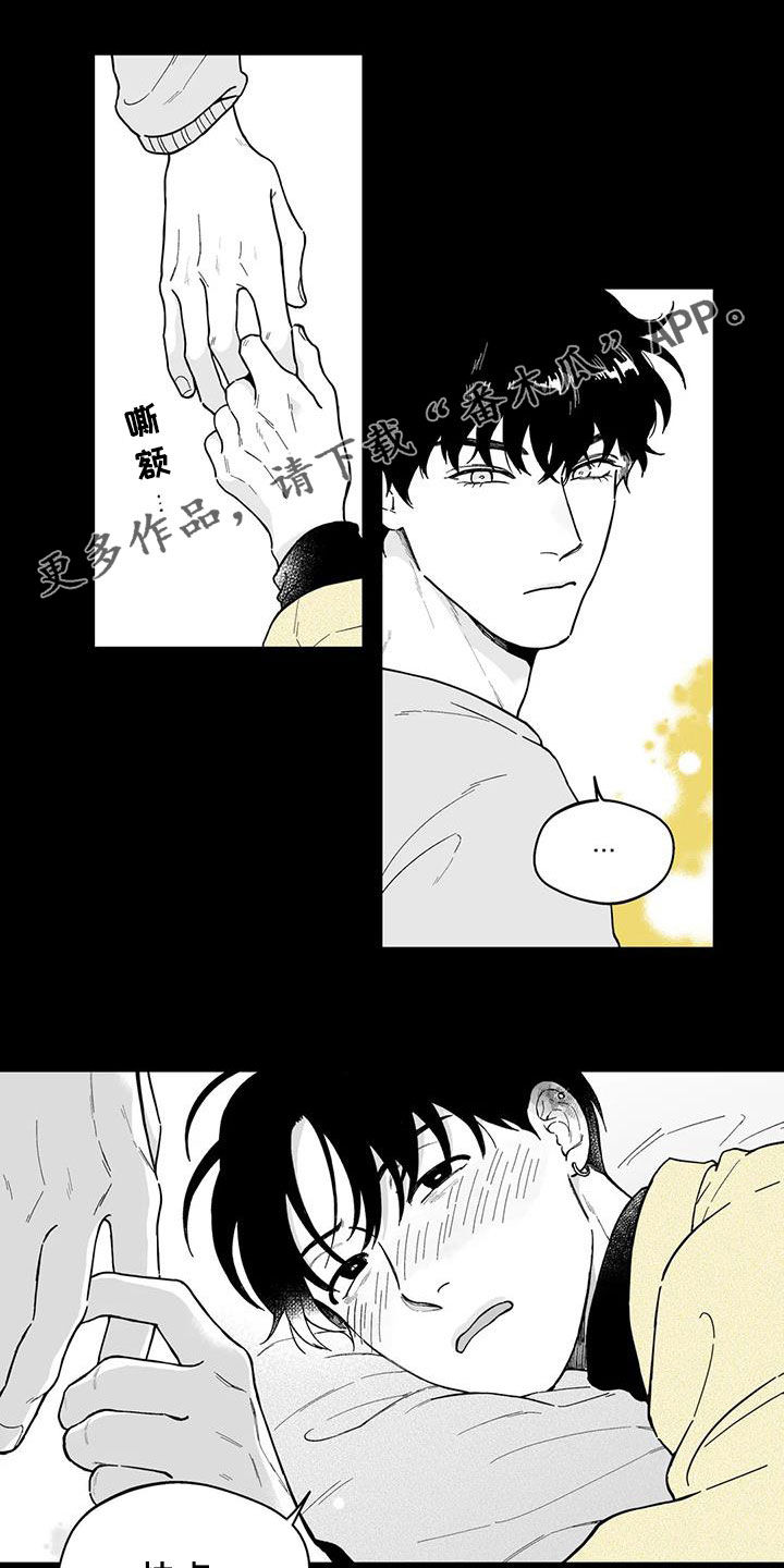 第48话0