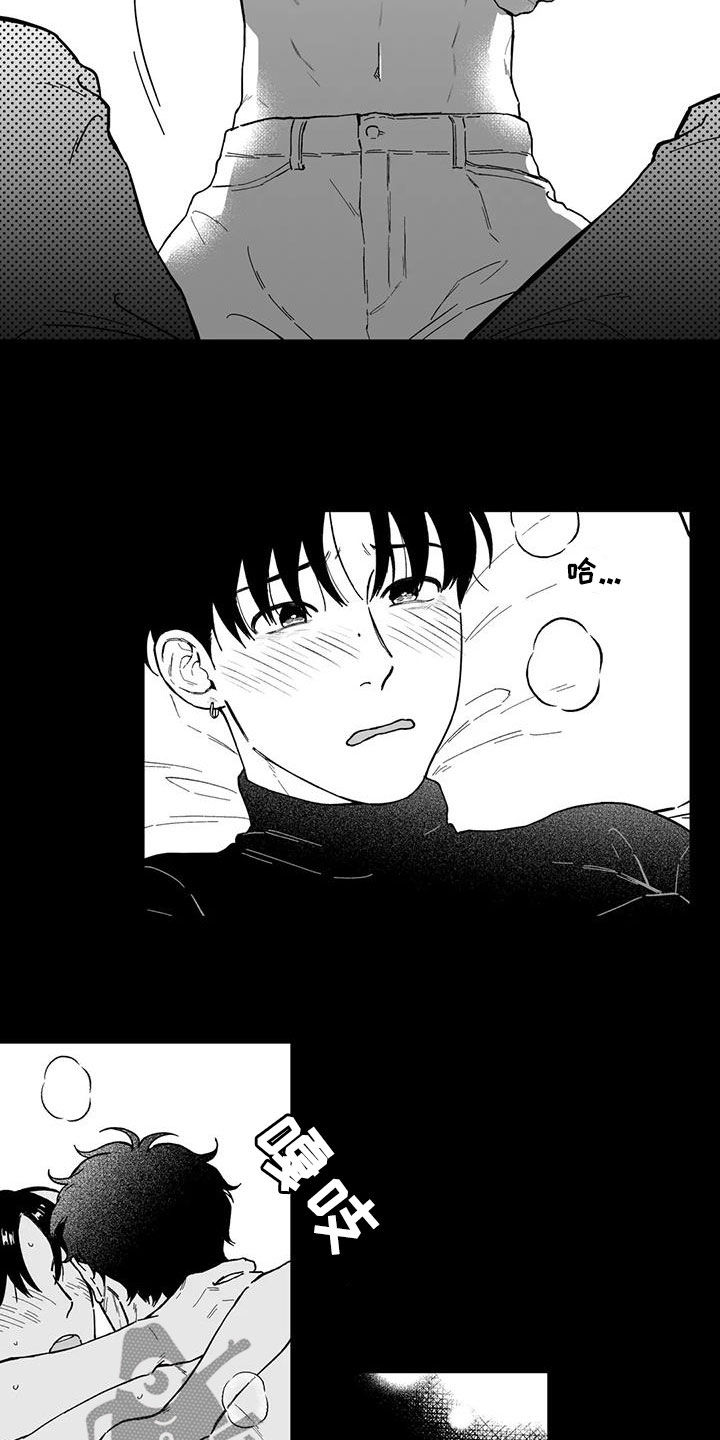 第48话10
