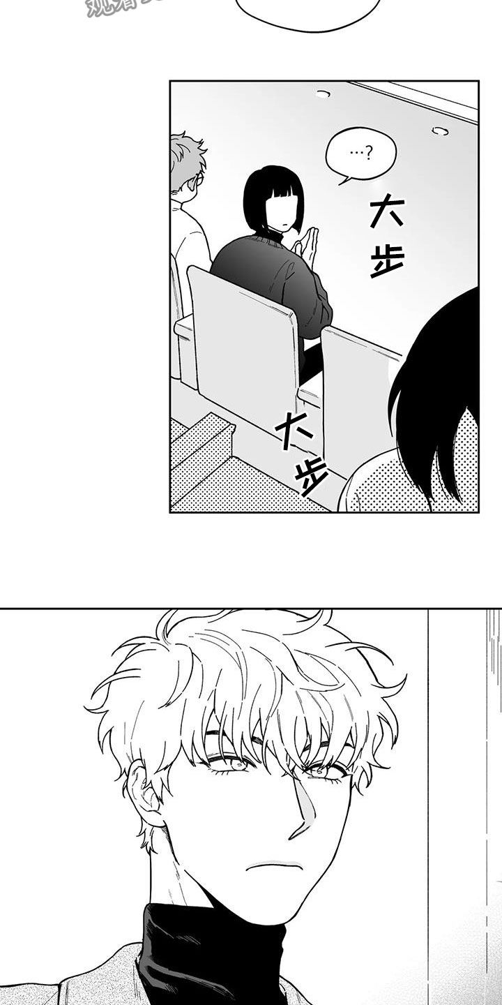 第48话14