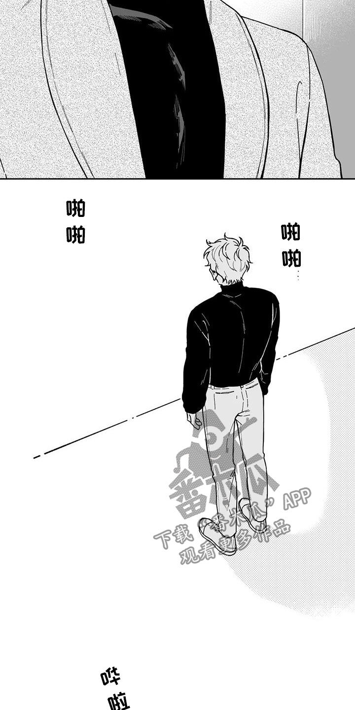 第48话15
