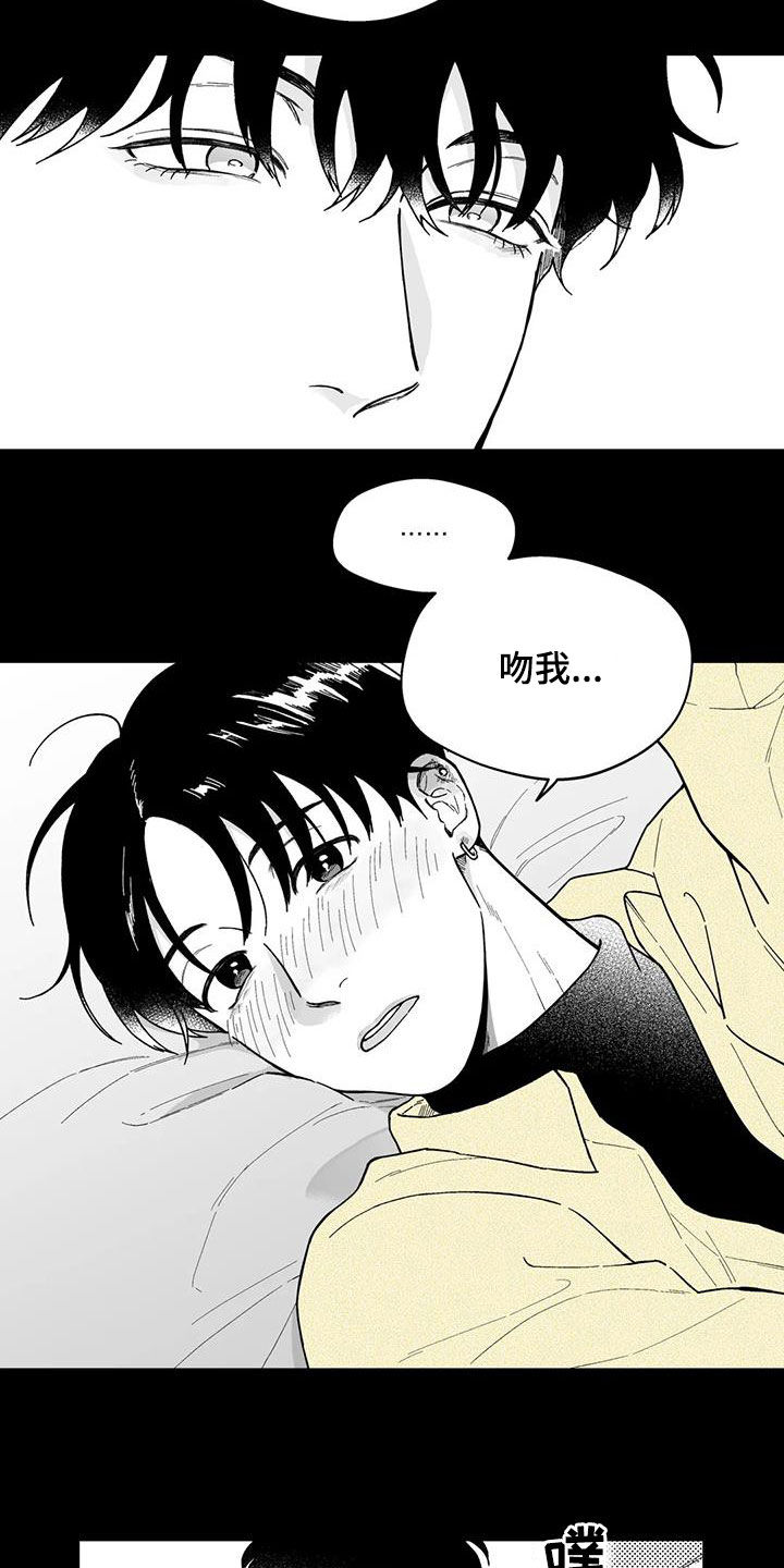 第48话2
