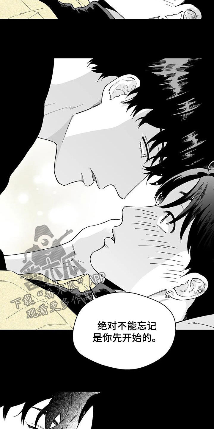 第48话4