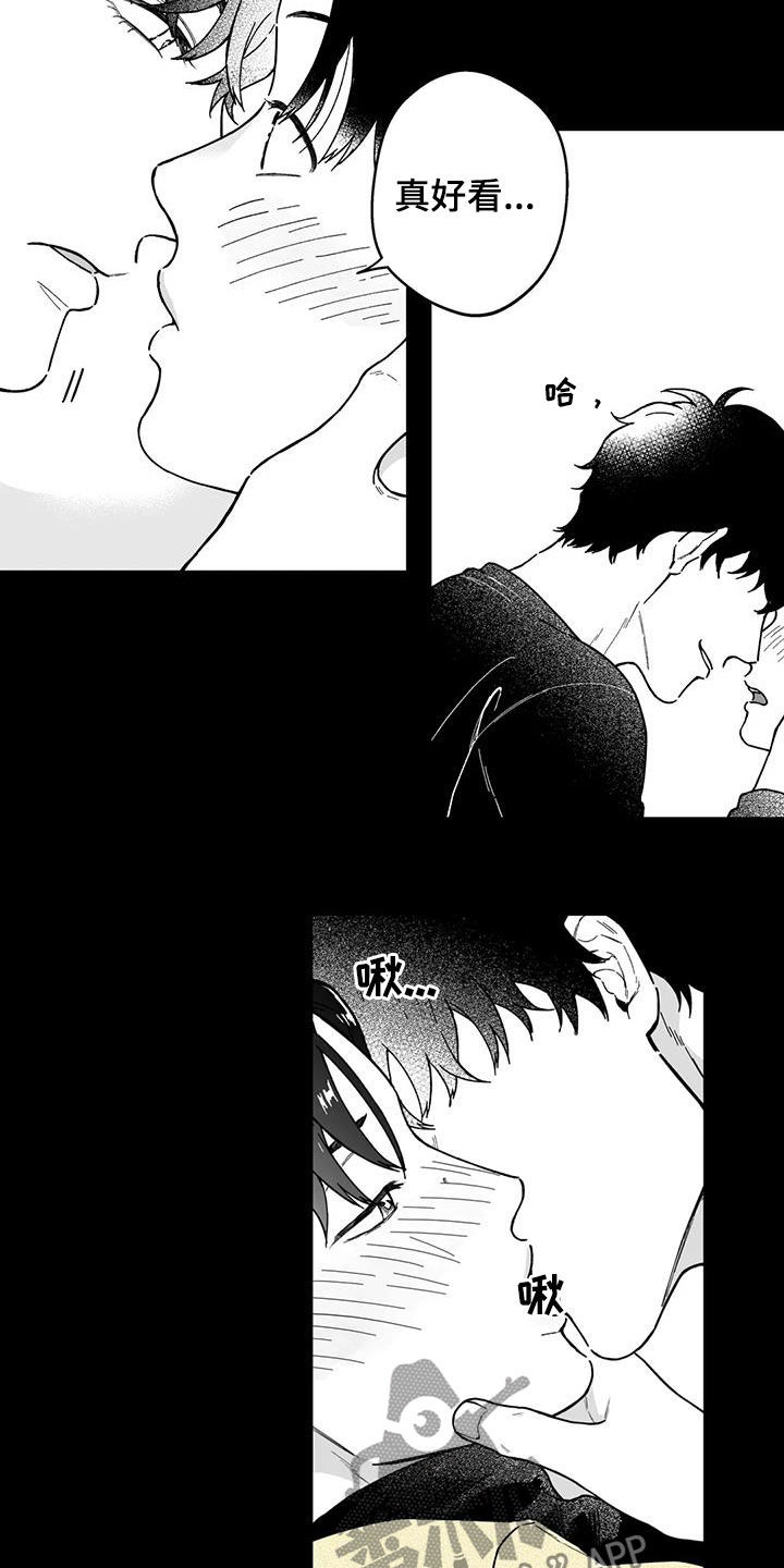 第48话5