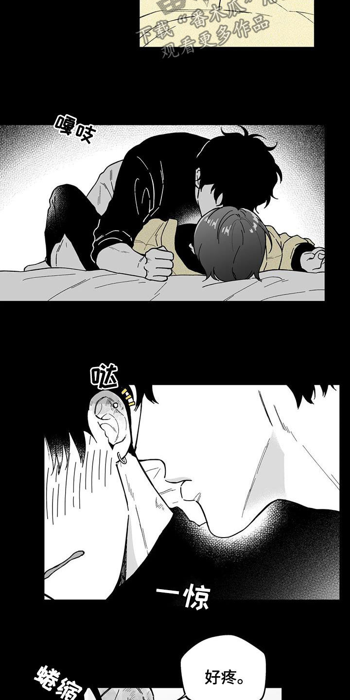 第48话6