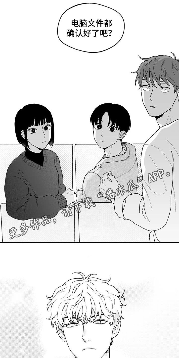 第46话0