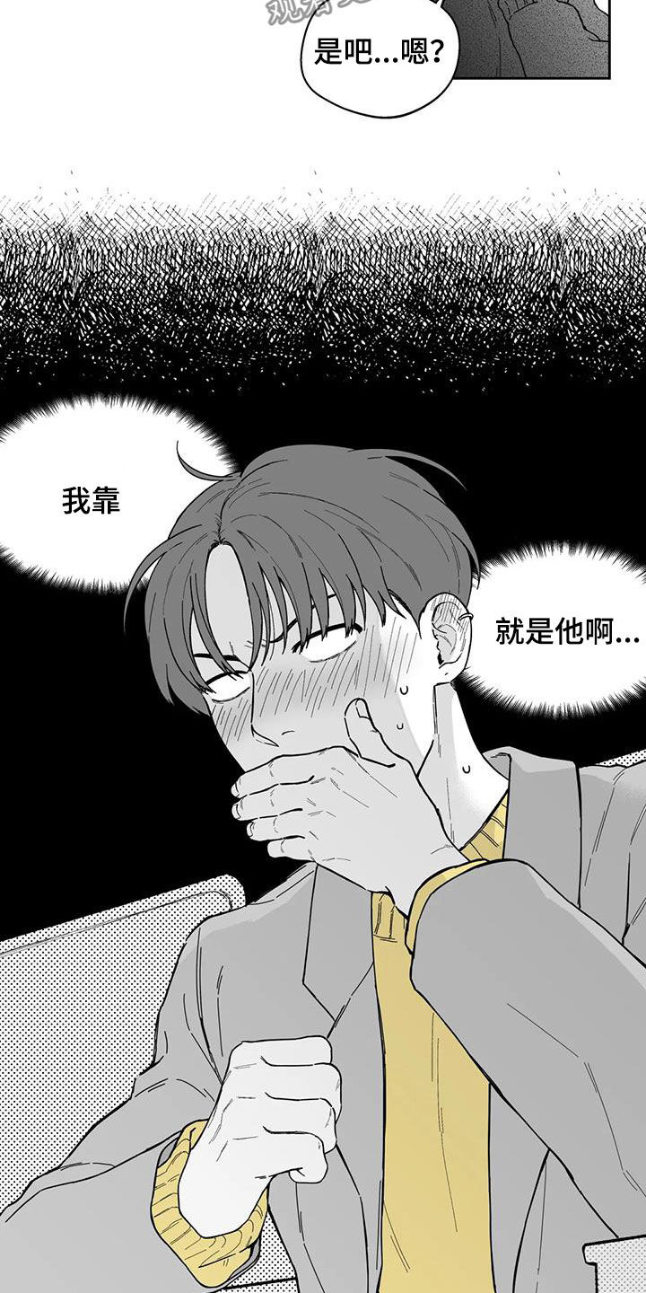 第46话13