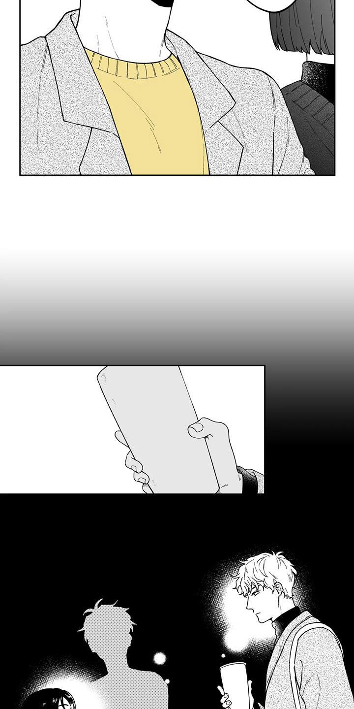 第46话6