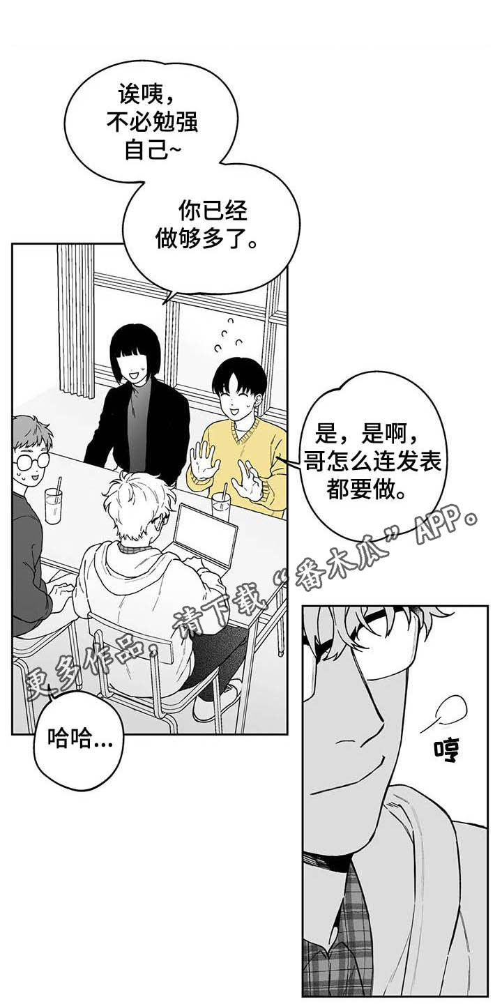第45话0
