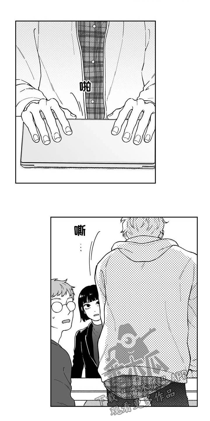 第45话1