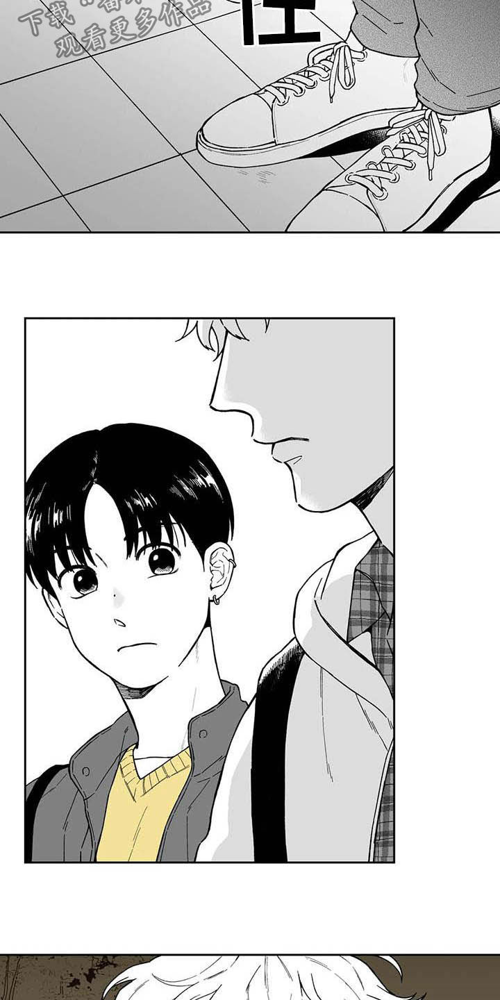 第45话9