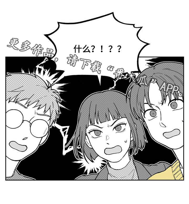 第44话17