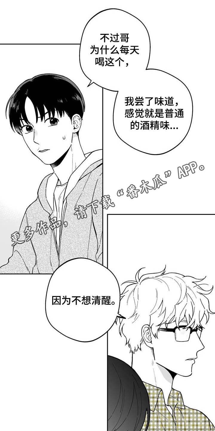 第43话0