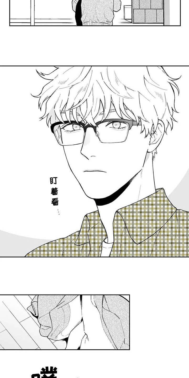 第43话7