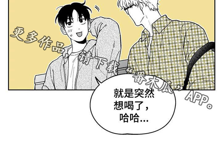 第42话15