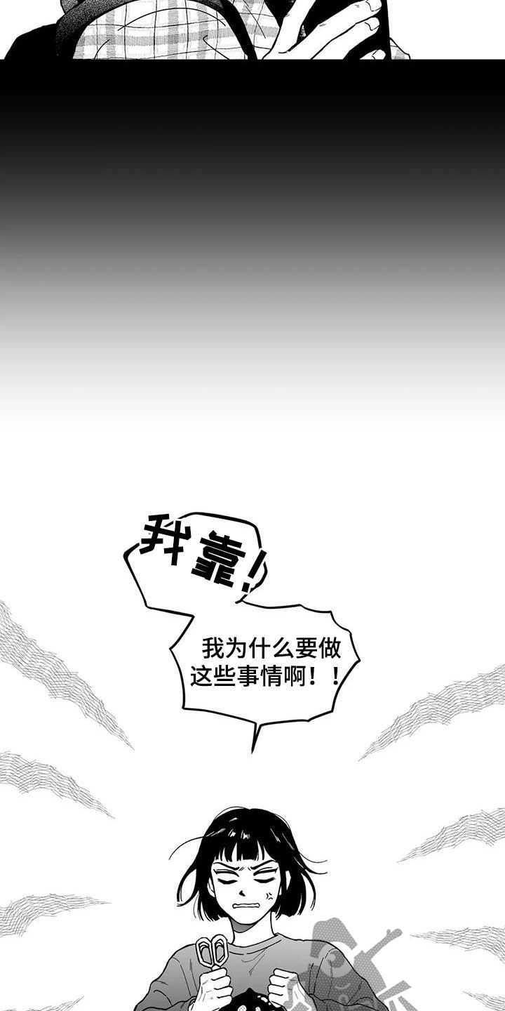 第41话1