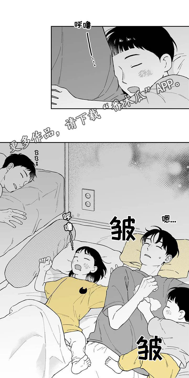 第40话0