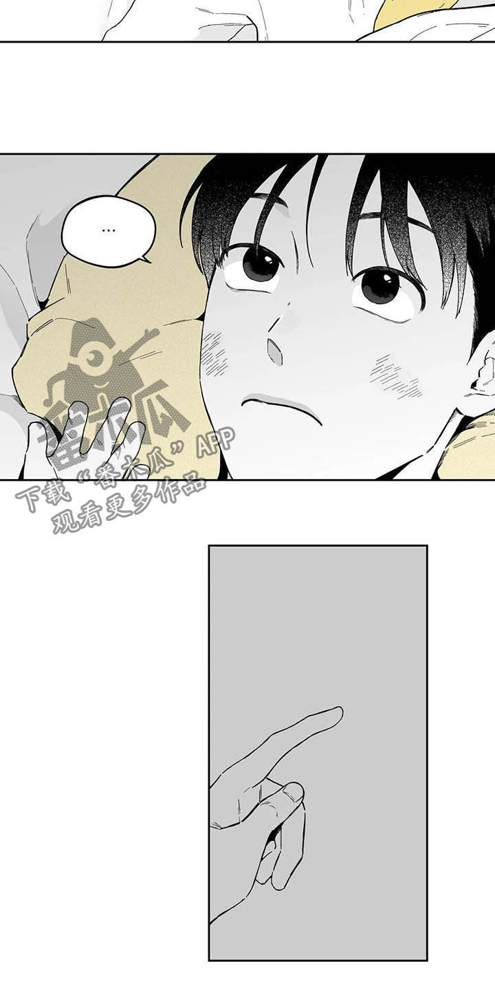 第40话1