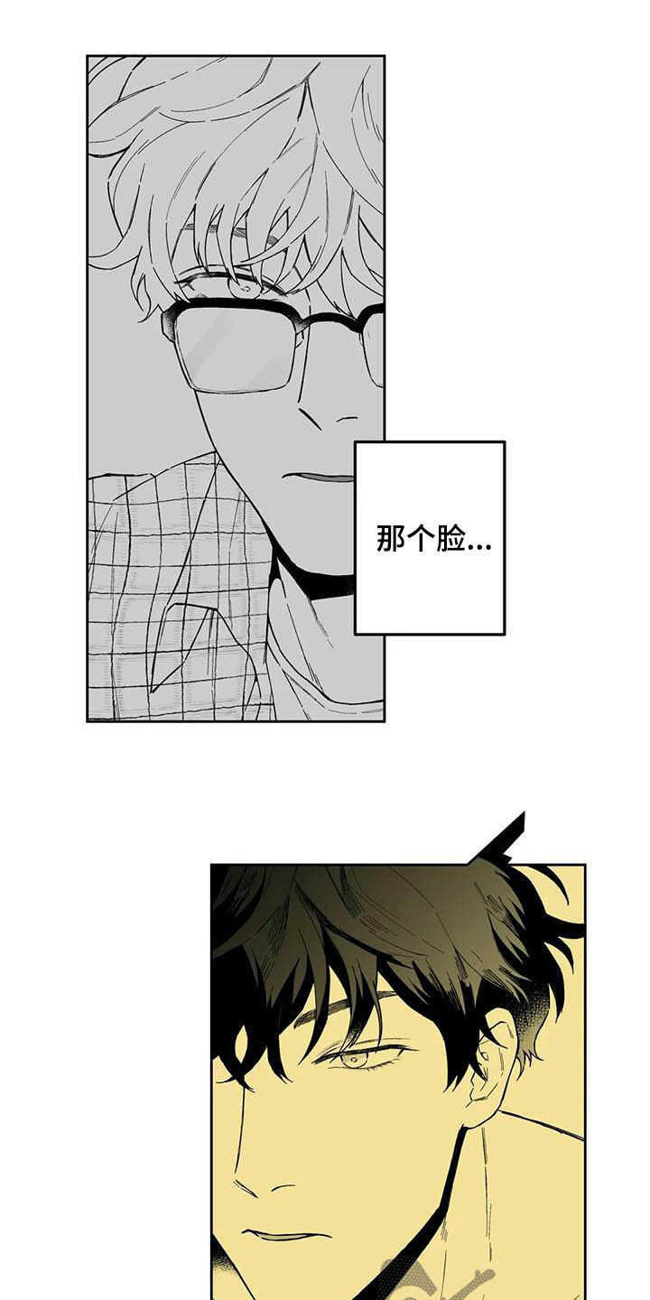 第40话2