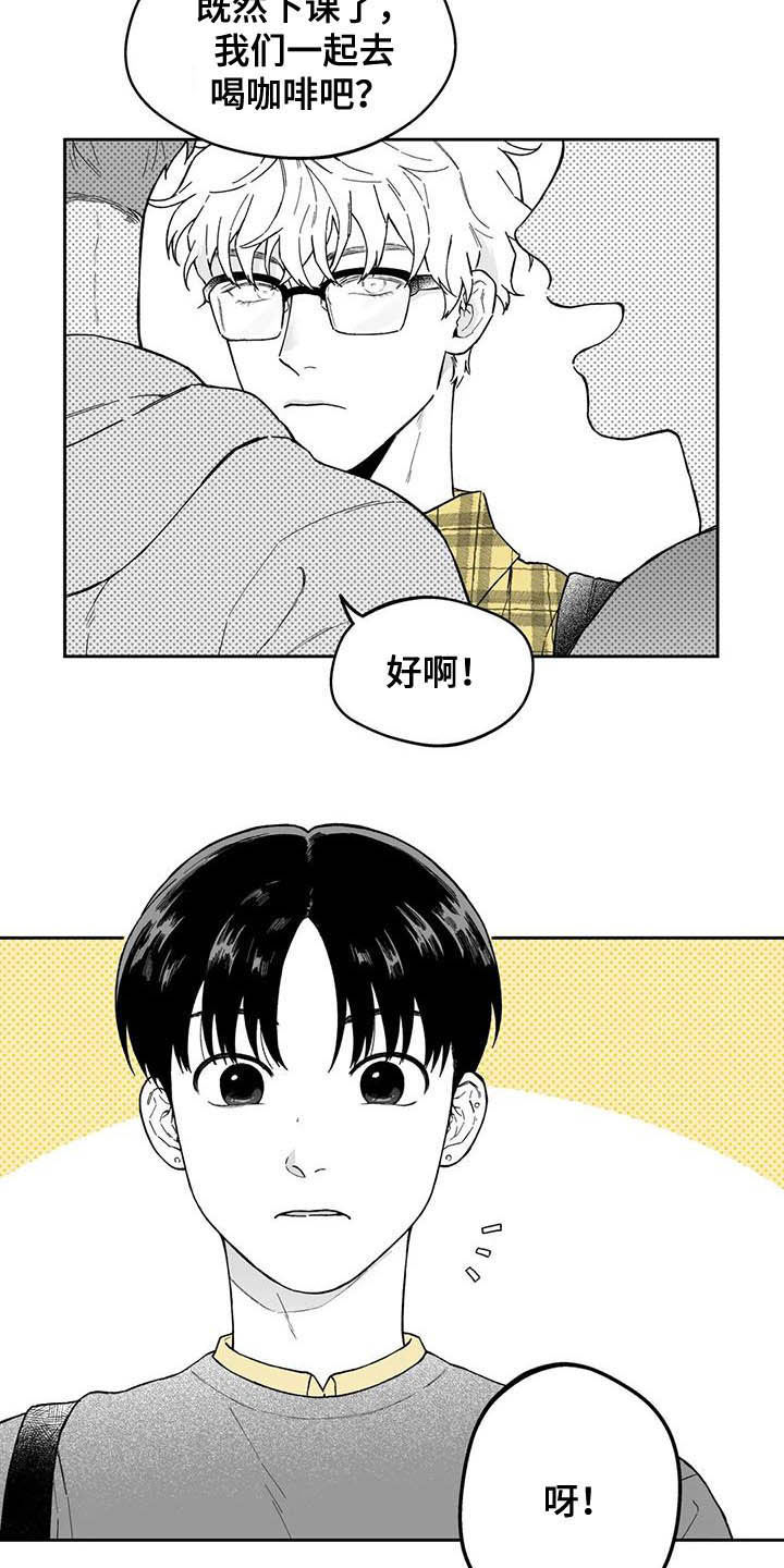 第40话9