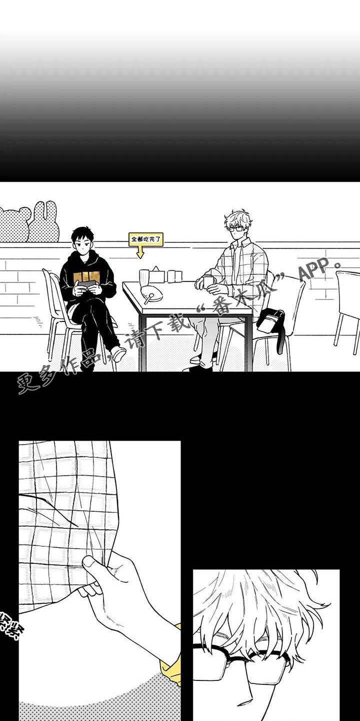 第39话0