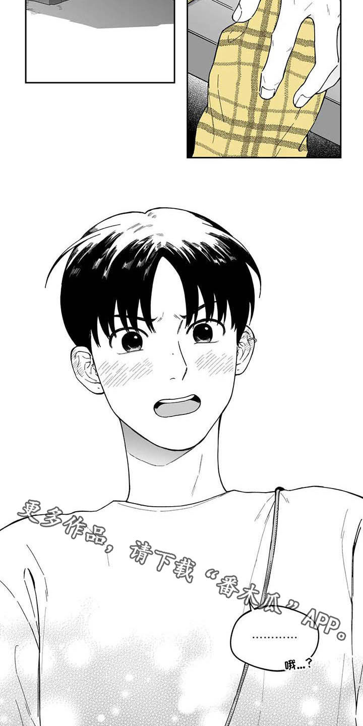 第39话17
