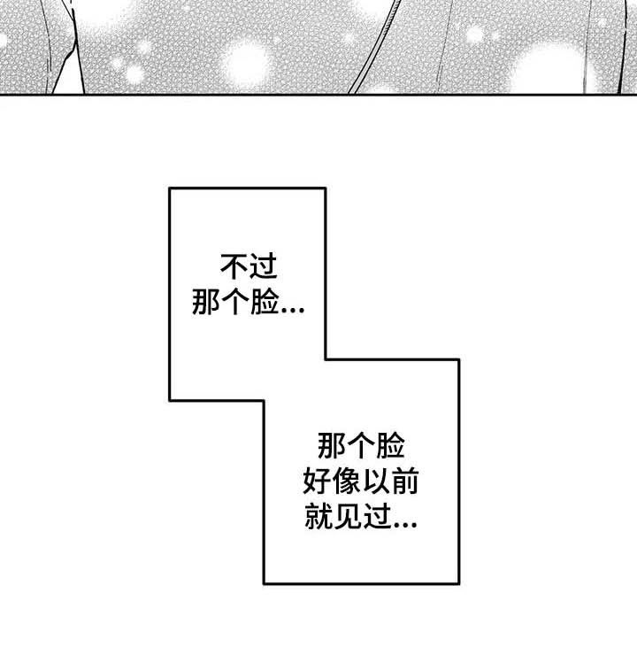 第39话18
