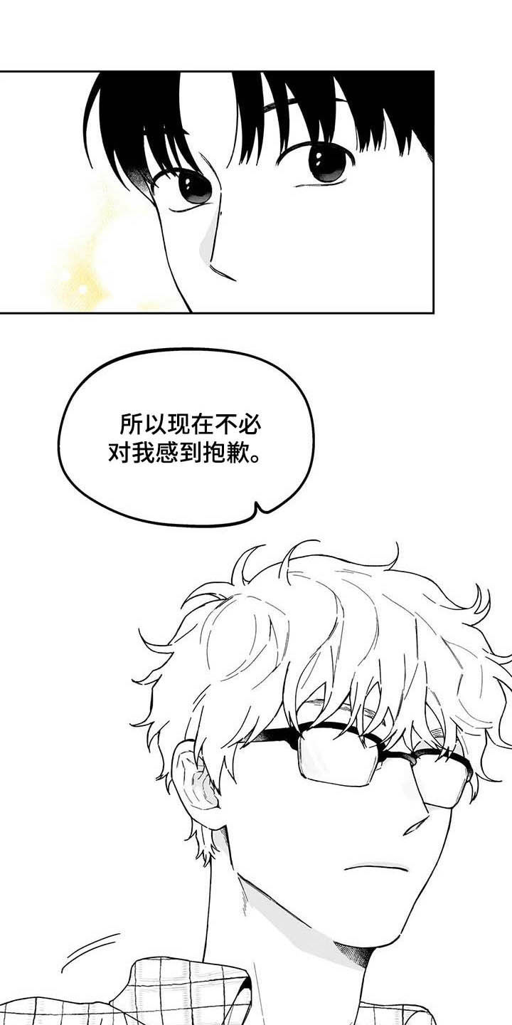 第39话5