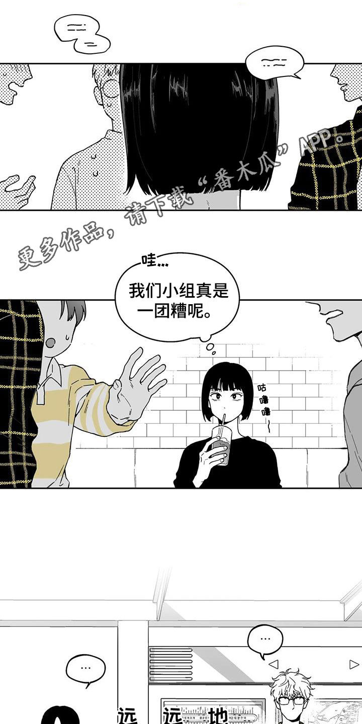 第36话0