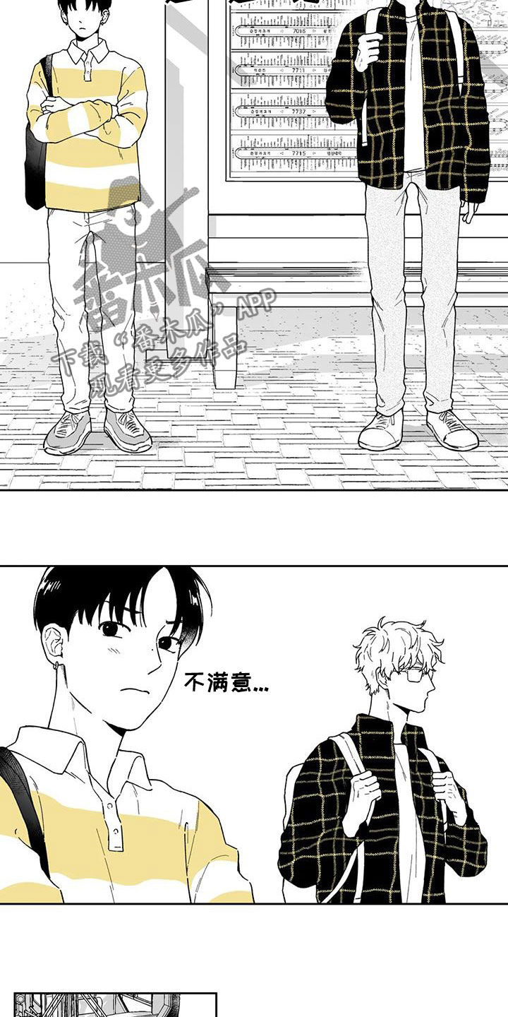 第36话1