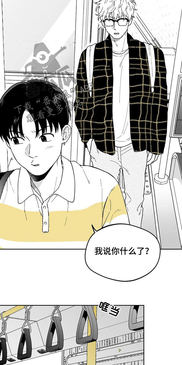 第36话4