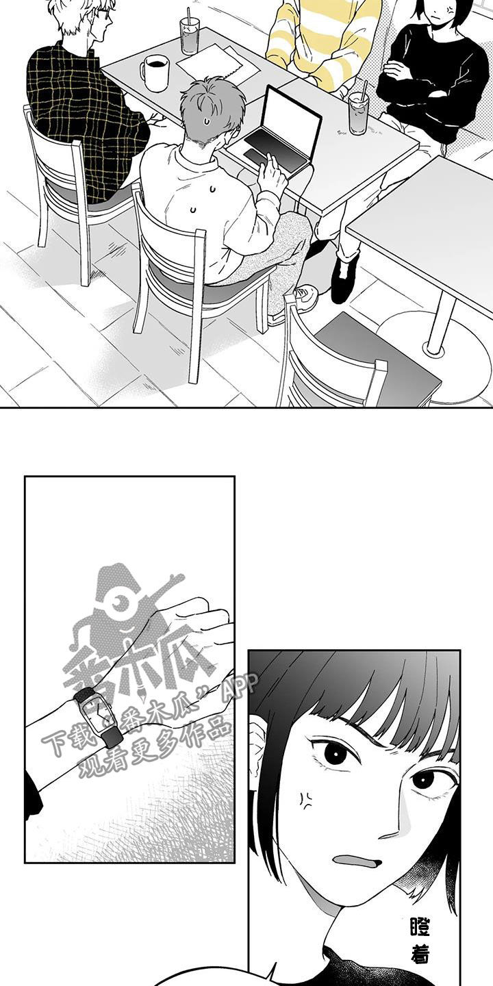 第35话4