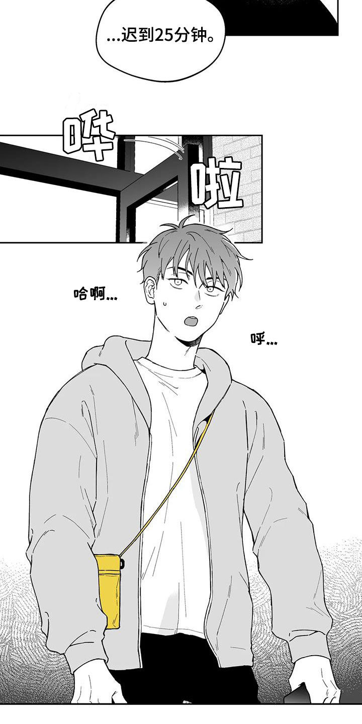 第35话5