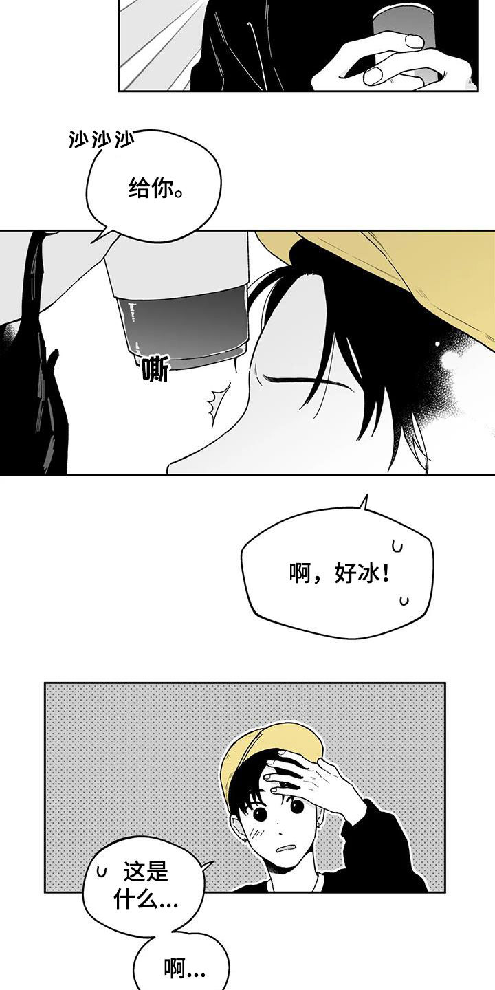第34话12
