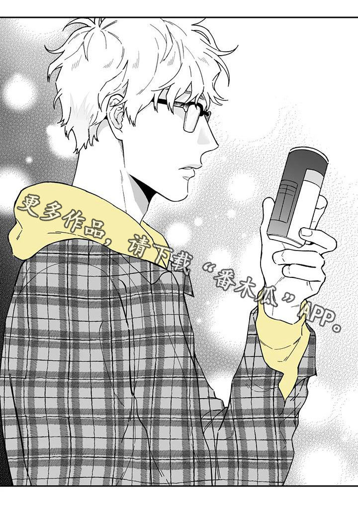 第34话16