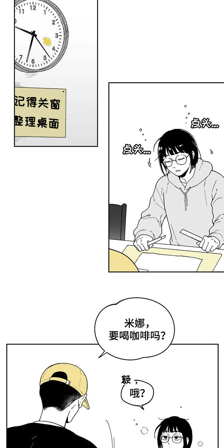 第34话6