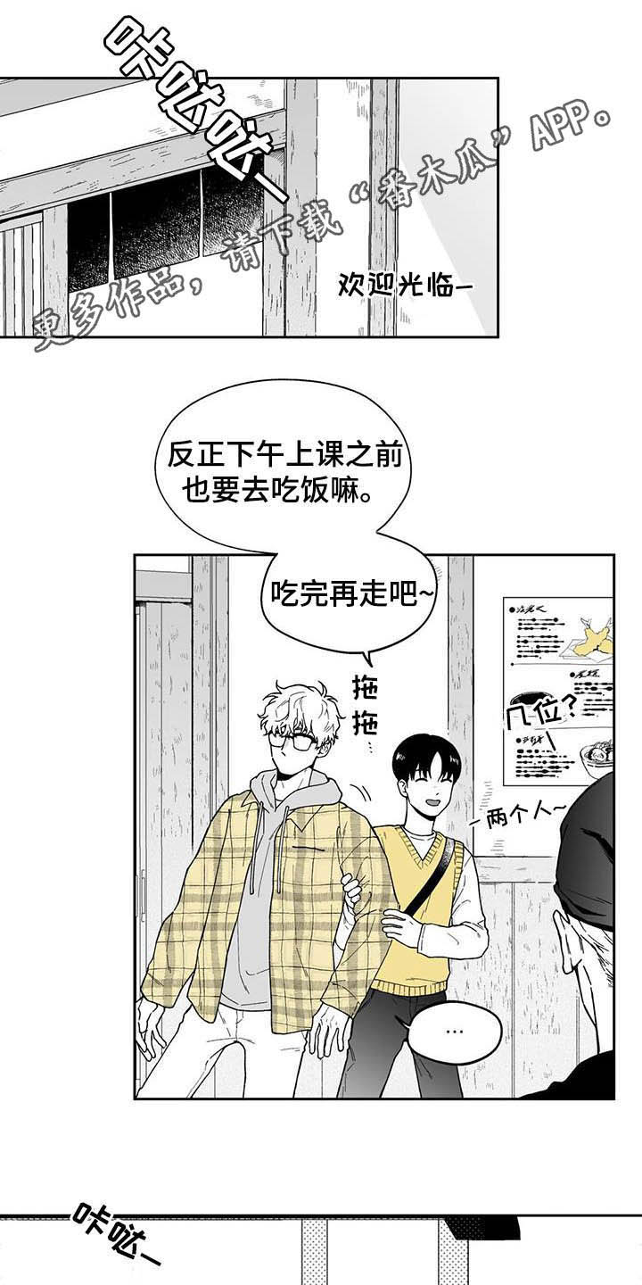 第32话0