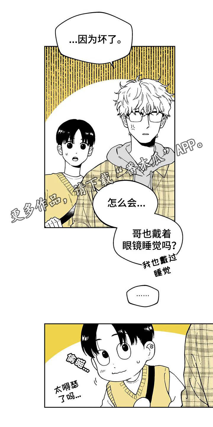 第31话0